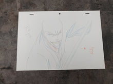 Load image into Gallery viewer, BLEACH : MADARAME IKKAKU
