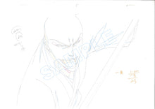 Load image into Gallery viewer, BLEACH : MADARAME IKKAKU
