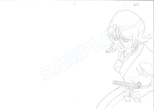 Load image into Gallery viewer, BLEACH : KUCHIKI RUKIA
