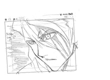 Load image into Gallery viewer, BLEACH Kuchiki Byakuya
