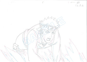 NARUTO : INUZUKA KIBA