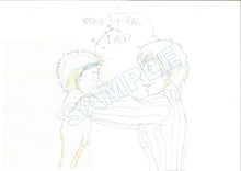 Load image into Gallery viewer, Beelzebub : BABY BE&#39;EL (BEELZEBUB IV) OGA TATSUMI 2
