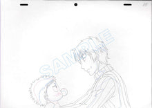 Load image into Gallery viewer, Beelzebub : BABY BE&#39;EL (BEELZEBUB IV) OGA TATSUMI 2
